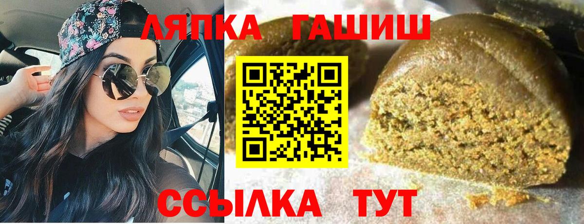 Красногорск  ГАШ Изолятор  Вход с VPN 