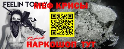 эйфоретик Кулебаки