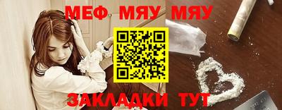 не бодяженный Краснодар