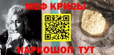 эйфоретик Кулебаки
