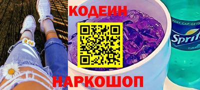 СК Кунгур