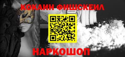 эйфоретик Кулебаки