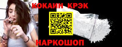бошки Кумертау