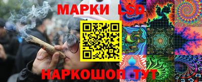 эйфоретик Кулебаки