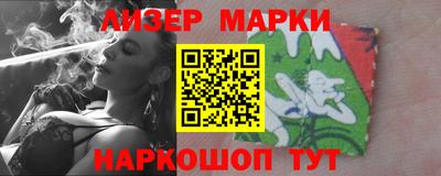 эйфоретик Кулебаки