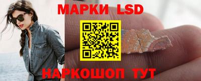 бошки Кумертау