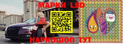 СК Кунгур