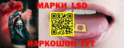 эйфоретик Кулебаки