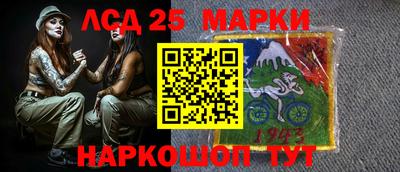 СК Кунгур