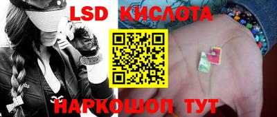 эйфоретик Кулебаки