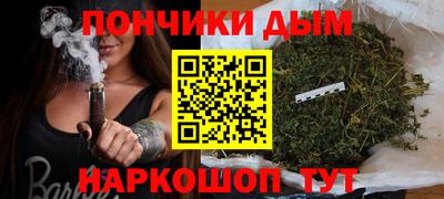 СК Кунгур