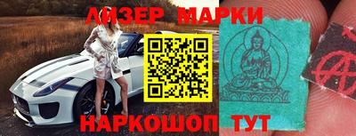 СК Кунгур