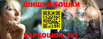 СК Кунгур