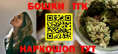 эйфоретик Кулебаки