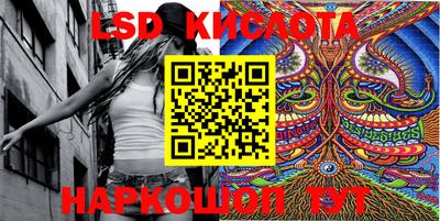 эйфоретик Кулебаки