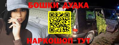 эйфоретик Кулебаки