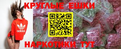 бошки Кумертау