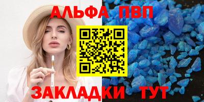 СК Кунгур