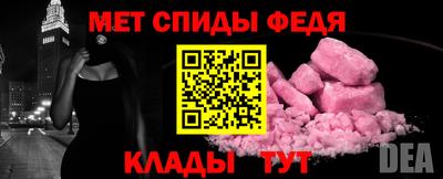 СК Кунгур