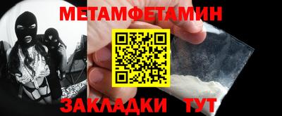 эйфоретик Кулебаки