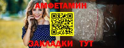 бошки Кумертау