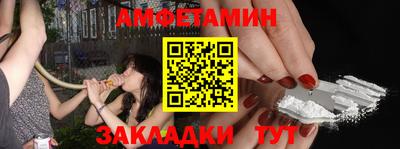 бошки Кумертау