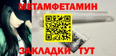 не бодяженный Краснодар