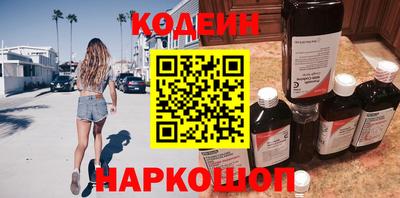 СК Кунгур