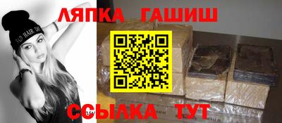 СК Кунгур