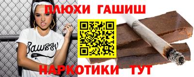 СК Кунгур